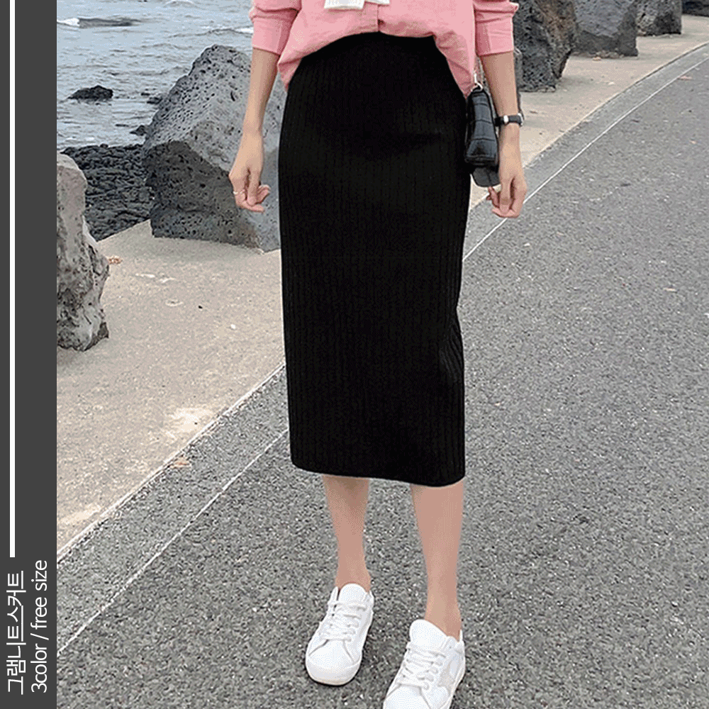 Glam knit skirt
