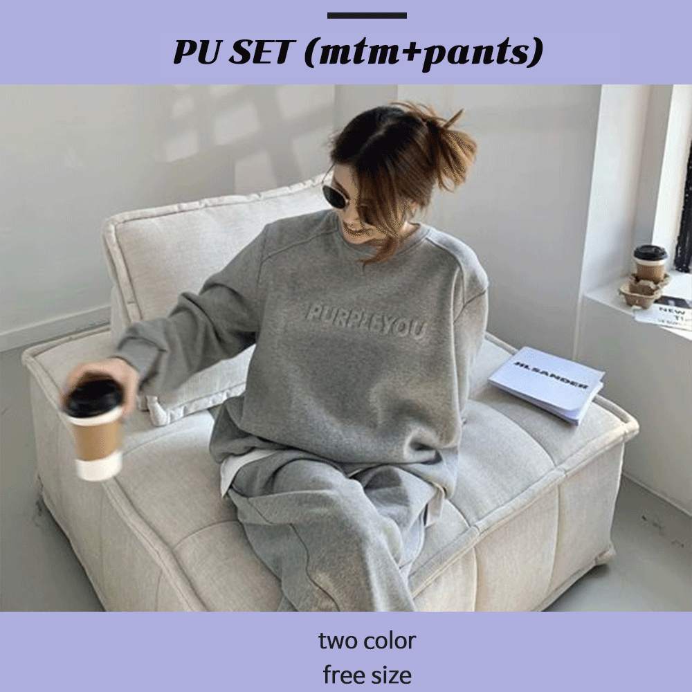 PU set (mtm+pants)