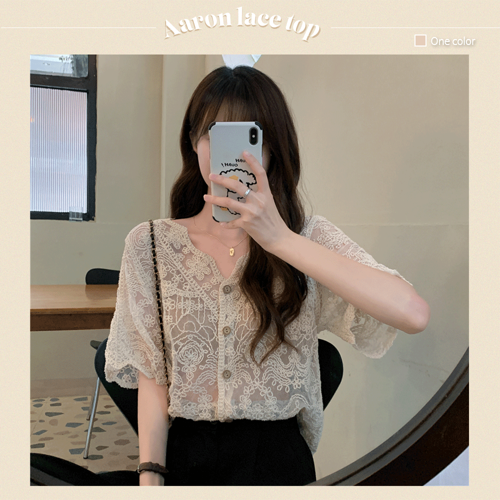 Aaron lace top
