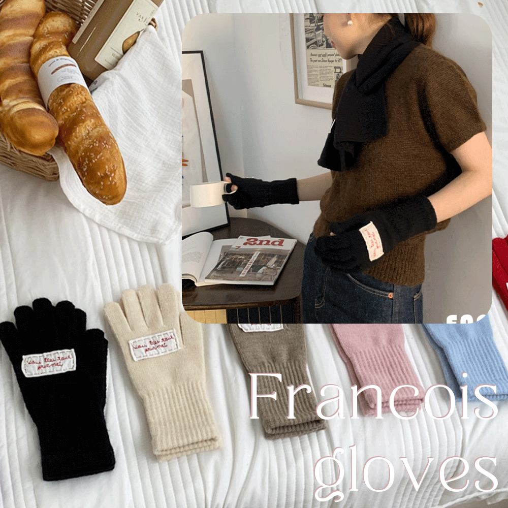 Francois gloves