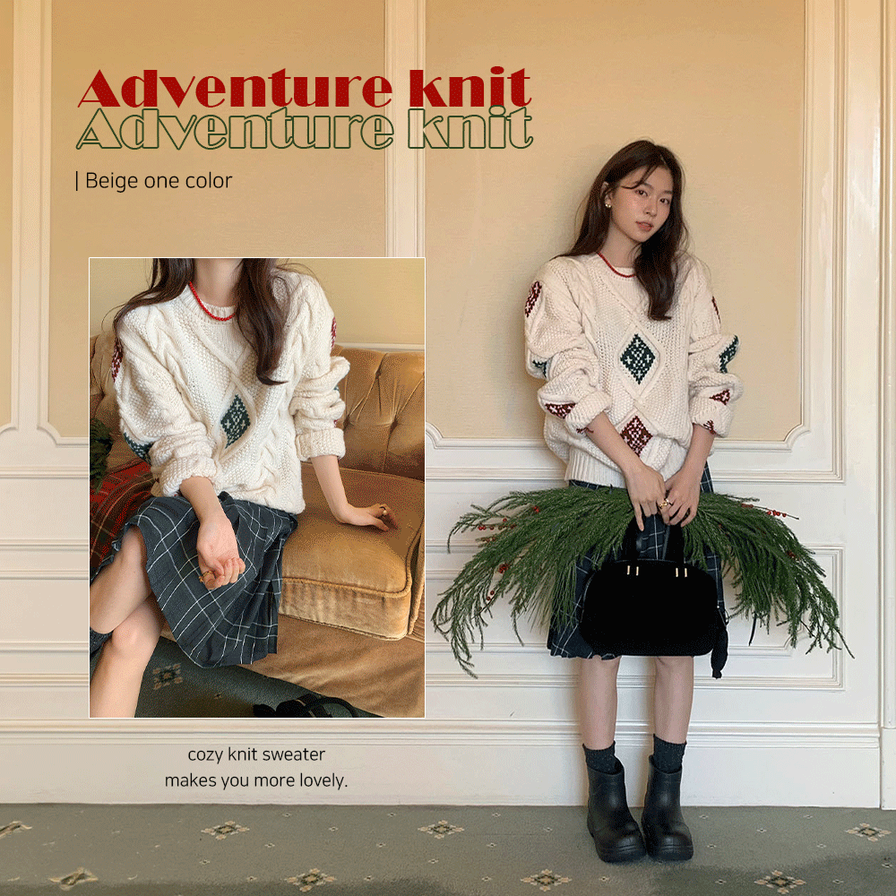 Adventure knit