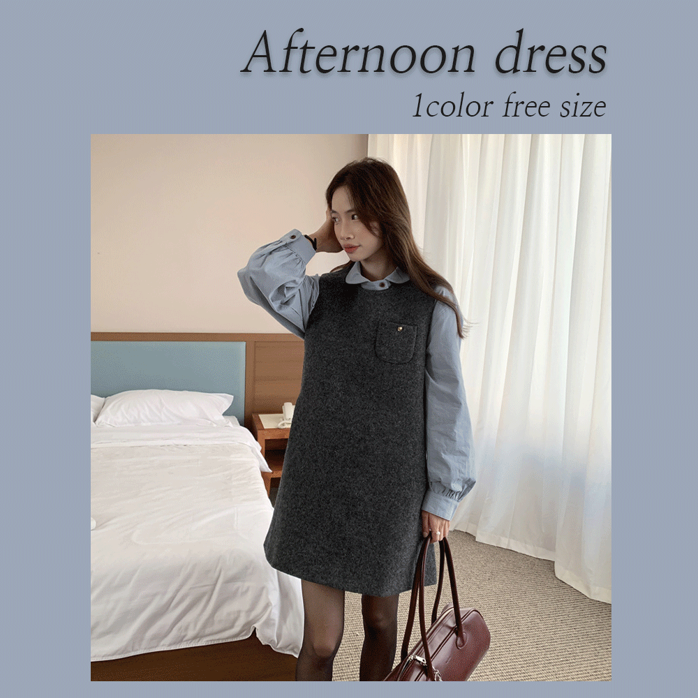 Afternoon dress