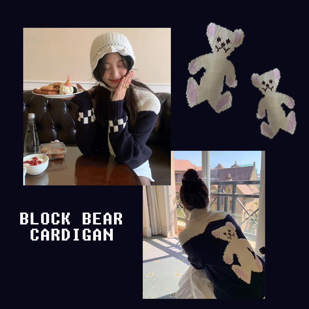 Block bear cardigan