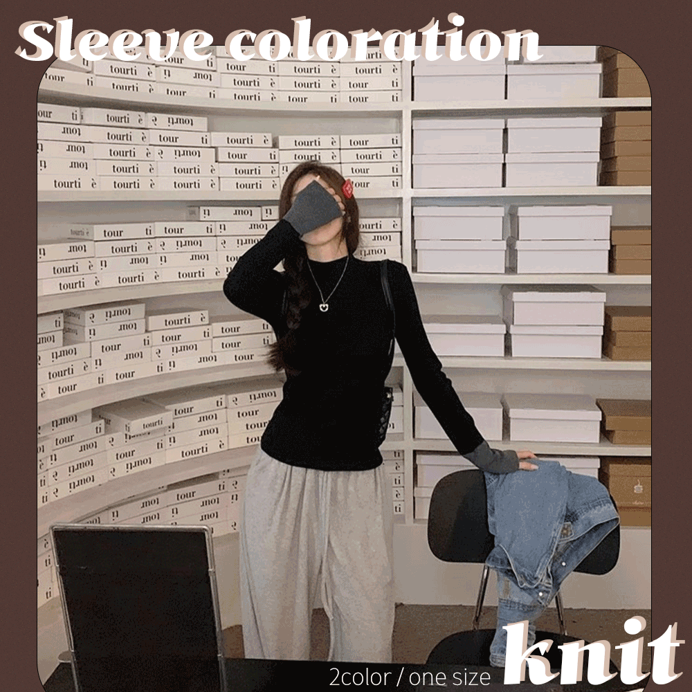 Sleeve coloration knit