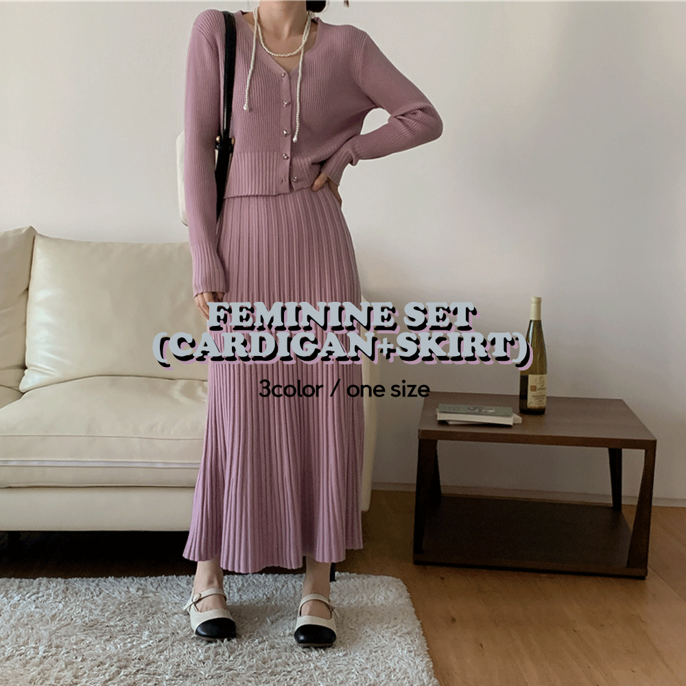 Feminine set (cardigan+skirt)