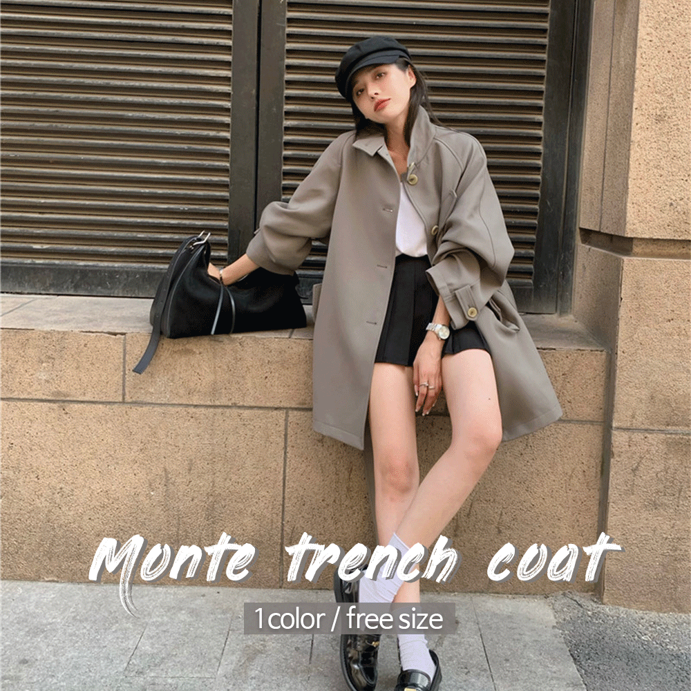 Monte trench coat
