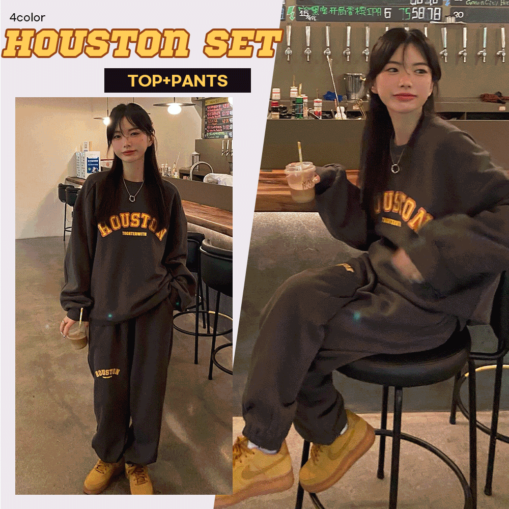Houston SET  (mtm+pants)