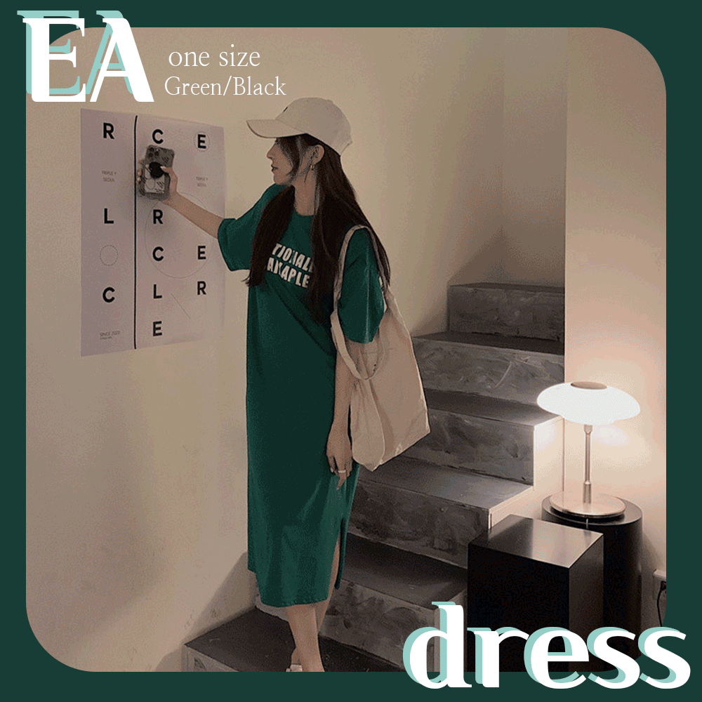 EA dress