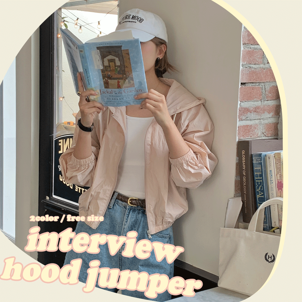 Interview hood jumper