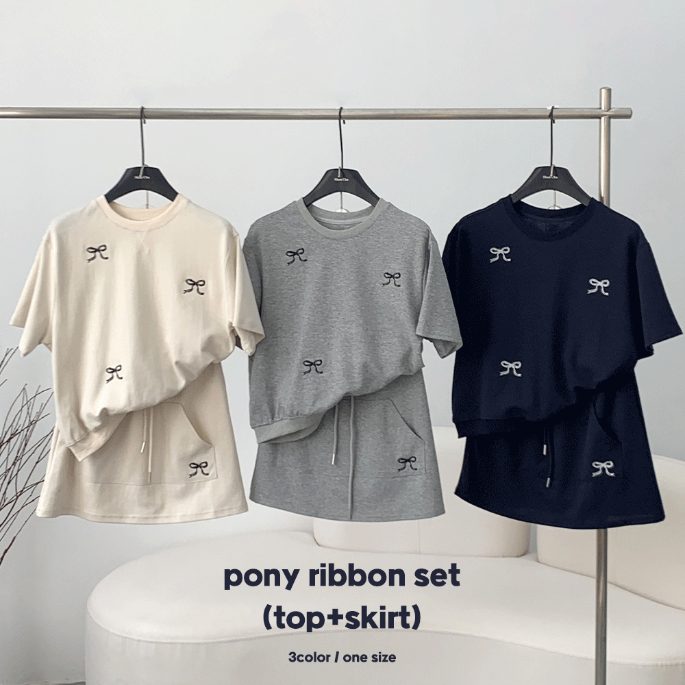 Pony ribbon set (top+skirt)