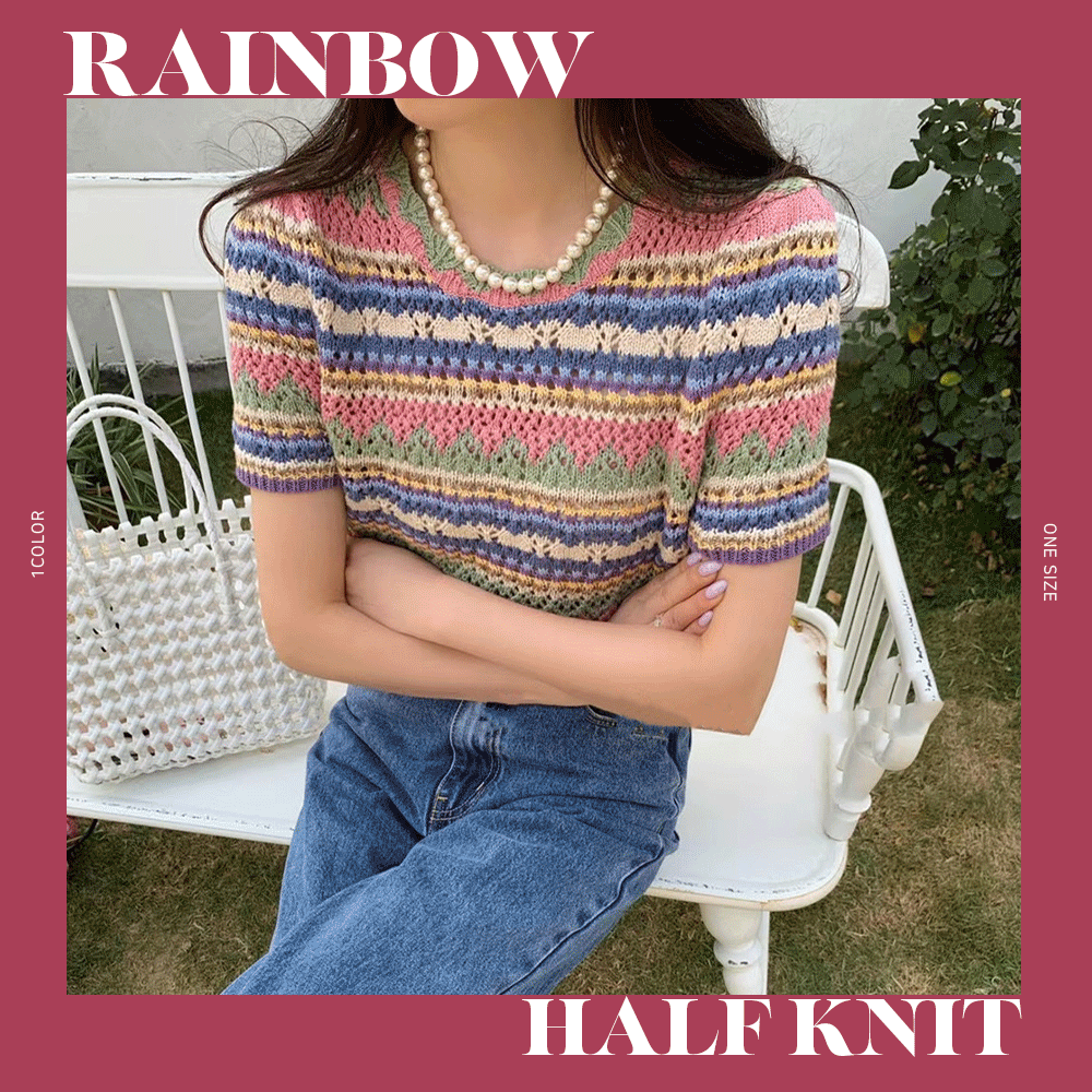 Rainbow half knit