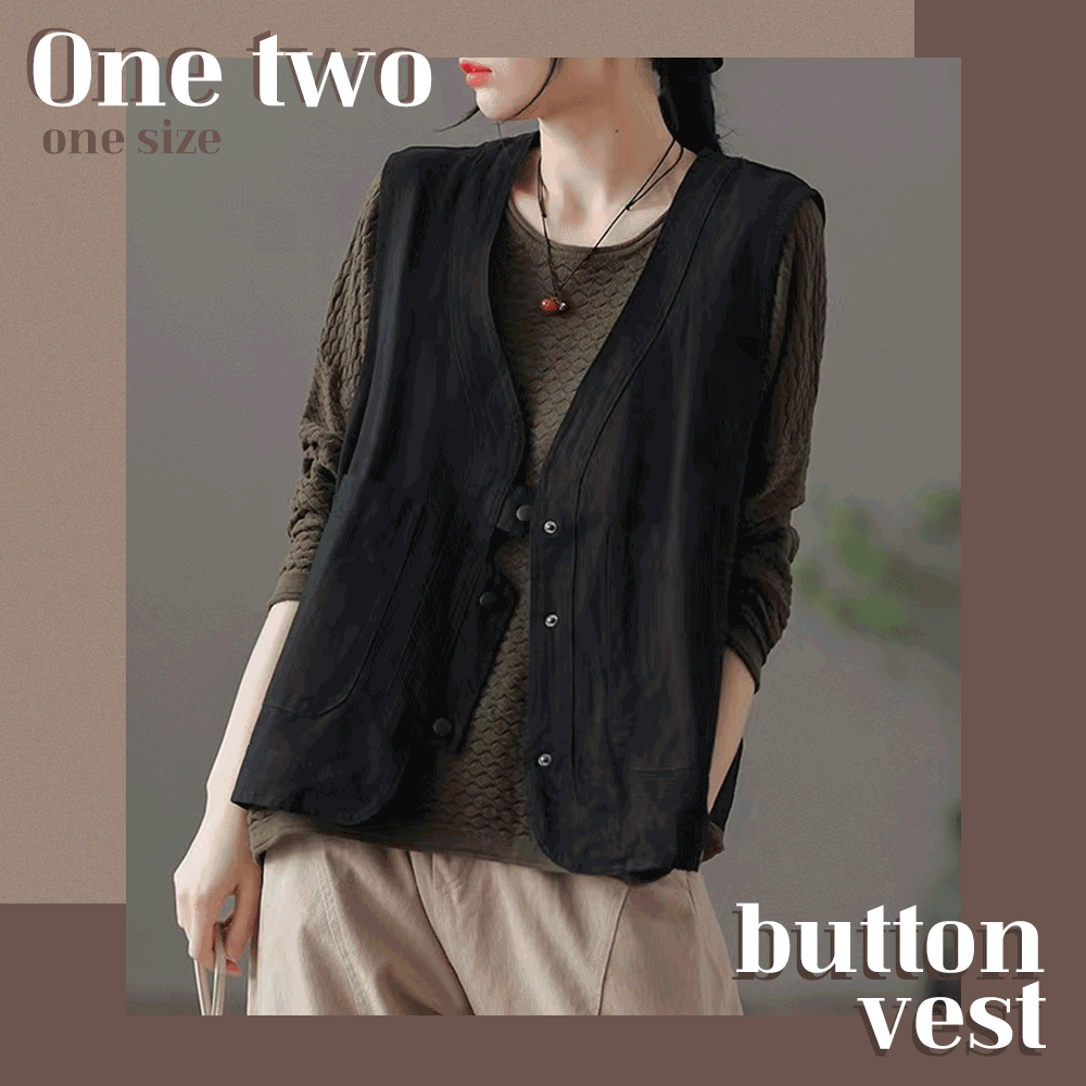 One two button vest