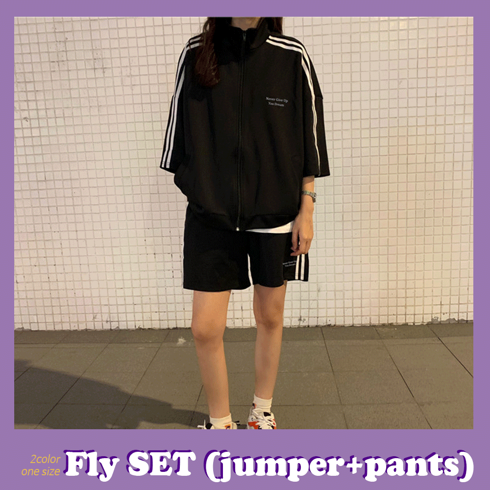 Fly set (jumper+pants)