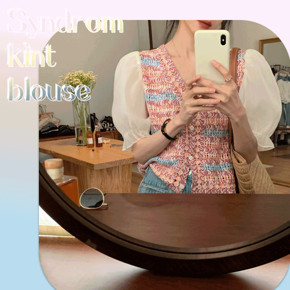 Syndrome knit blouse