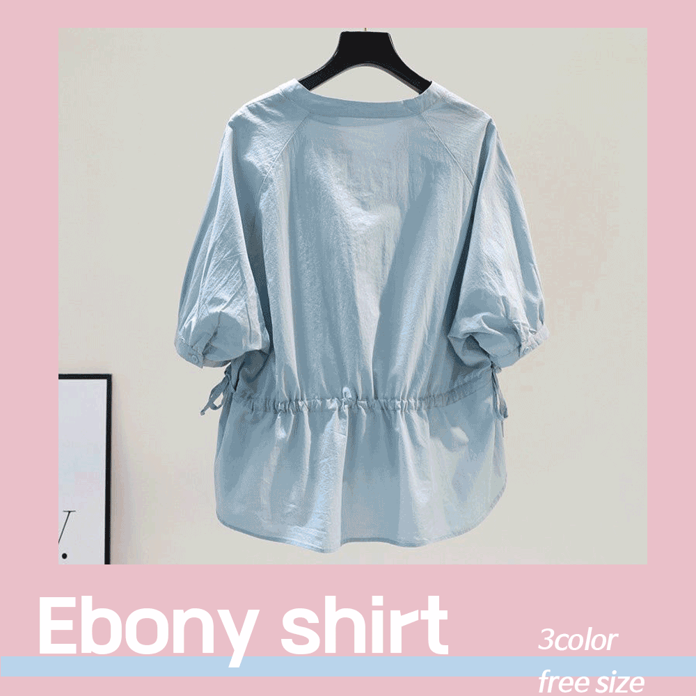 Ebony shirt