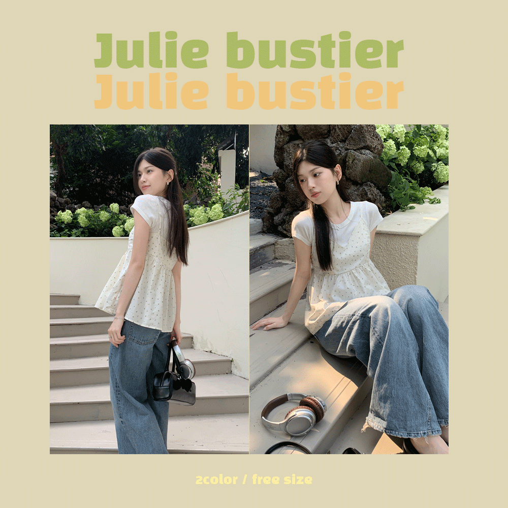 Julie bustier