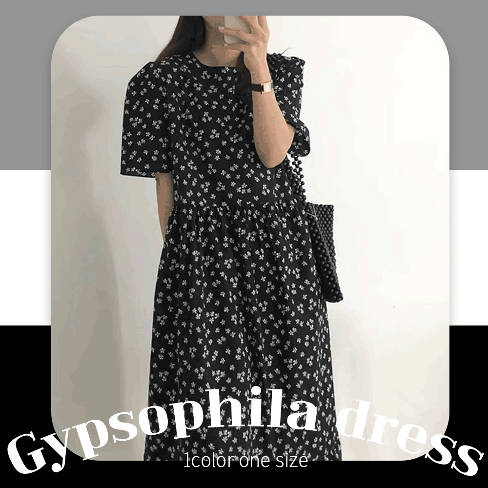 Gypsophila dress