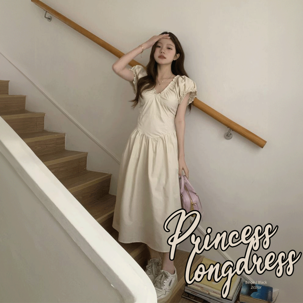 Princess long dress